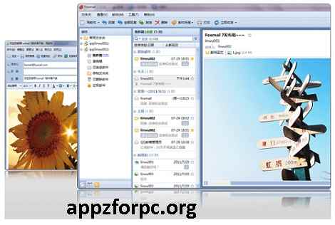 Download Foxmail For Mac & Windows